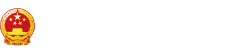 女人被男人大鸡巴又粗又大插进逼逼里面乱搞免费视频